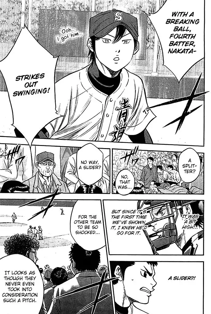 Diamond no Ace Chapter 330 19